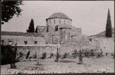 Daphne. Byzantine church with cyprus trees
