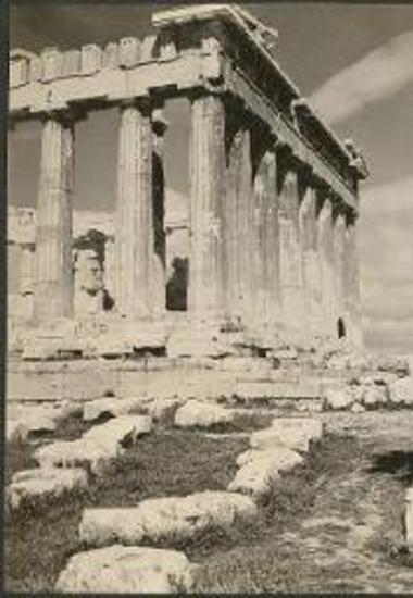 View of the Parthenon