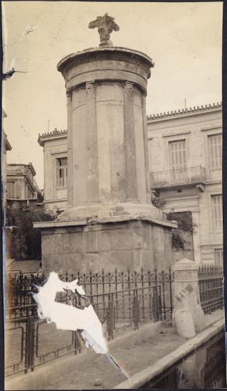 Tower of the Winds