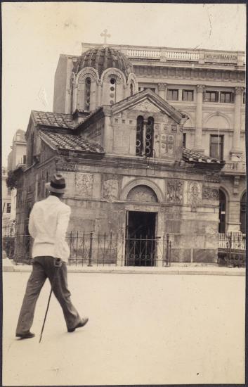 Church of Saint Eleutherios