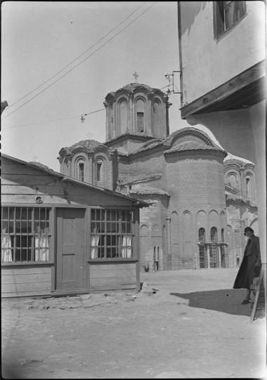 Thessaloniki, Church of the Holy Apostles