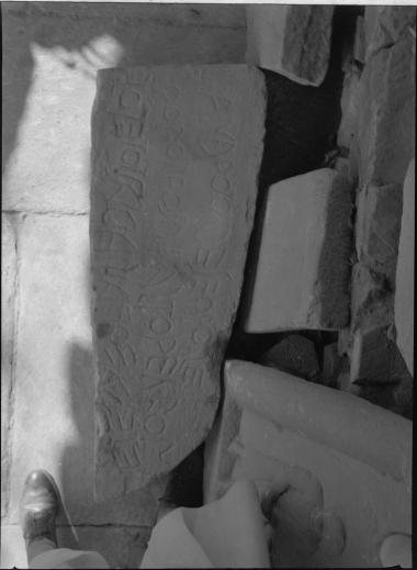 Thessaly, Volos. Insription