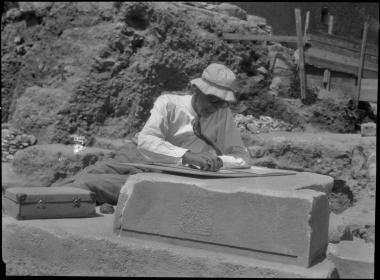Agora Excavations. Eugene Vanderpool