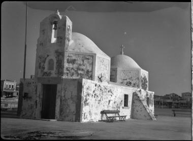 Aegina, Church of Saint Nicholas