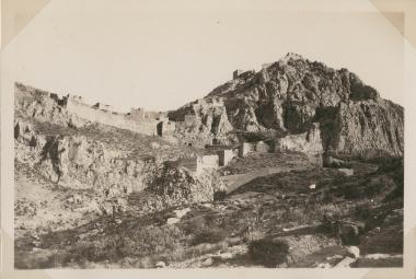 Acrocorinth