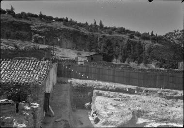 Athenian Agora, Areopagus