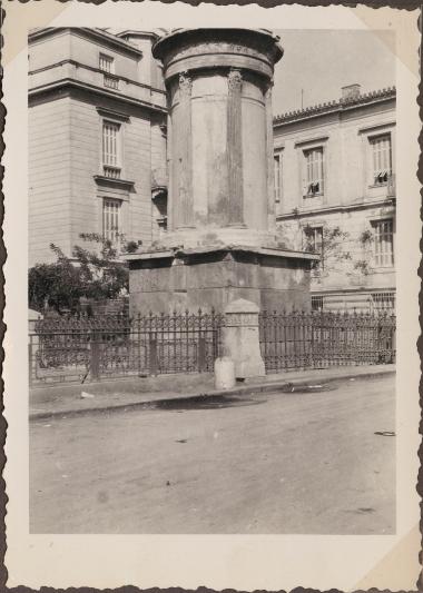 Monument of Lysikrates