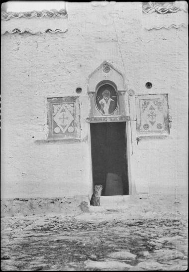 Salamis, Monastery of Saint Nicholas