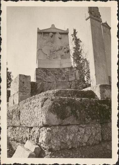 Dexileos, grave stele