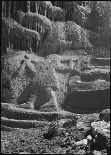 Vari Cave
