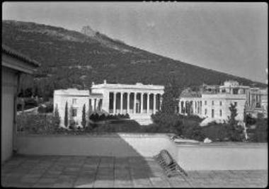 American School of Classical Studies at Athens. Gennadius Library