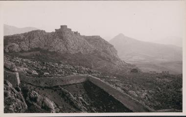 Acrocorinth