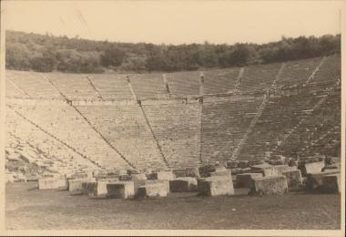Epidaurus Theater