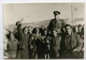 O Bαν Φλητ στα χέρια των στρατιωτών