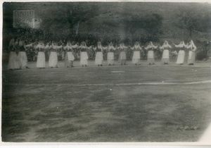 Στρατόπεδο πολιτικών εξορίστων Άη Στράτη. Εορτασμός της 25ης Μαρτίου