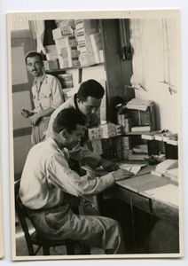 Τμήμα ψιλικών καντίνα