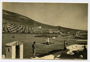 Άποψη του Γ' Τάγματος Σκαπανέων