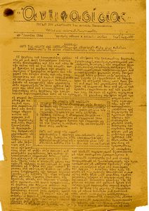 Αντιφασίστας