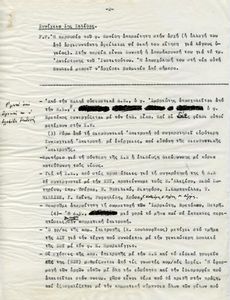 Μέτρα για νέο ξεκίνημα στην Επιθεώρηση Τέχνης