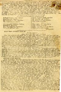 Association of young fighers from Roumeli