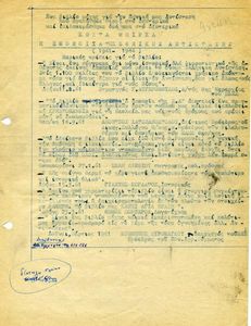 Η εποποιία της Εθνικής Αντίστασης, Κώστα Μπίρκα