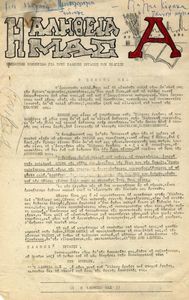 Η αλήθεια μας