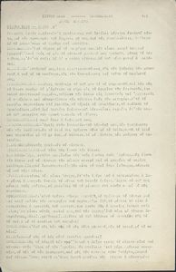 Παπαφλέσσας