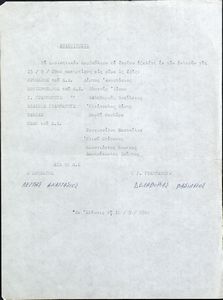 Ανακοίνωσις