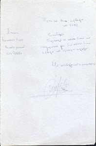 Αιτήσεις υποψηφιοτήτων για το ΔΣ του συλλόγου