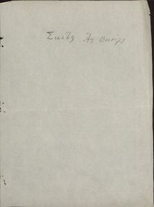 Ο Γιαννάκης κι ο Αγιοβασίλης