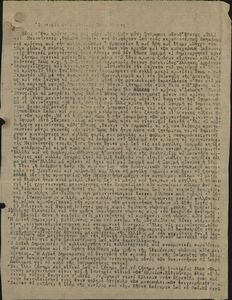 Ισοτιμία στις εθνικές μειονότητες