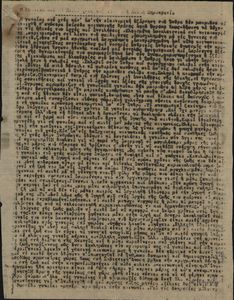 Η γυναίκα και το παιδί χθες και [...] η λαϊκή Δημοκρατία