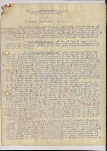 Έκθεση του οργανωτή των ομάδων ΕΛΑΣ-ΕΠΟΝ Πέτρου Ανταίου (Σταμάτη)