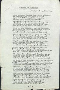 Η Λίμνη του Λαμαρτίνου