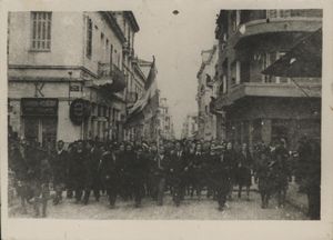 Φοιτητική διαδήλωση στην Αθήνα