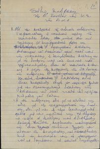 Σχέδιο απόφασης της Ε΄ Συνόδου του Κ.Σ. της Δ.Ν.Λ.