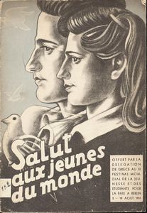 Salut aux jeunes du monde