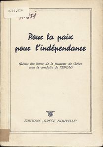 Pour la paix pour l΄ independance