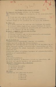 Το Α΄Συνέδριο της Νεολαίας Λαμπράκη