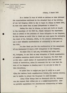 Αλληλογραφία της ΔΝΛ με την Παγκόσμια Ομοσπονδία Δημοκρατικής Νεολαίας (ΠΟΔΝ)