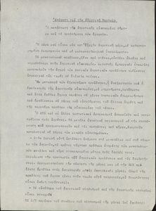 Απόφαση για την αγροτική νεολαία