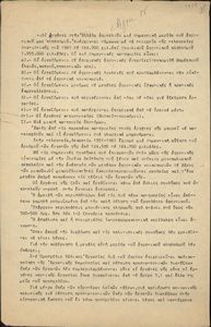 Ενημερωτικό σημείωμα του Αγροτικού Γραφείου της ΔΝΛ