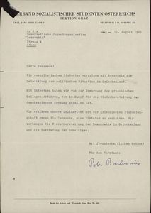 Επιστολή συμπαράστασης προς τη ΔΝΛ από την Ένωση Σοσιαλιστών Φοιτητών Αυστρίας