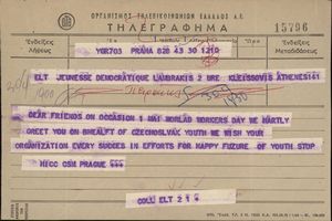 Χαιρετιστήριο τηλεγράφημα της τσεχοσλοβακικής Νεολαίας προς την ΔΝΛ