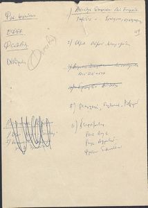 Οργανωτικά σημειώματα του Τάκη Μπενά