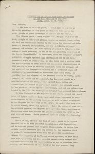 Intervention of the Chinese Youth Delegation at the E.C. Meeting of the WFDY Accra, April 15-19, 1965