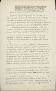 Welcome address of Mr. Z.B. Shardow, National Organiser of the Ghana Young Pioneers on the occasion of the opening of the Seminar for all African Youth Leaders at the University of Ghana, Legon, Accra on 20th April, 1965