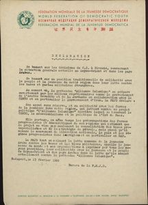 Declaration