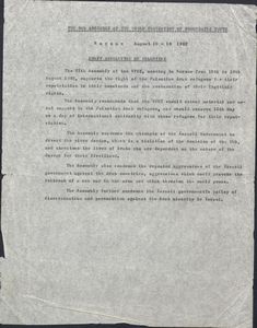 Draft resolution on Palestine