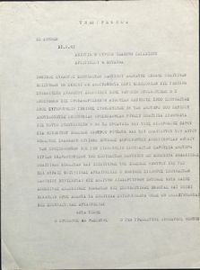 Τηλεγράφημα